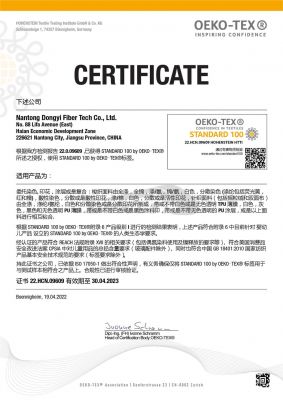 HCN.09609-中文-加工